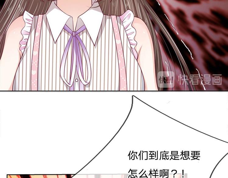 第20话(1/2)-第20话