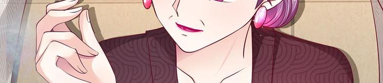 第20话(1/2)-第20话