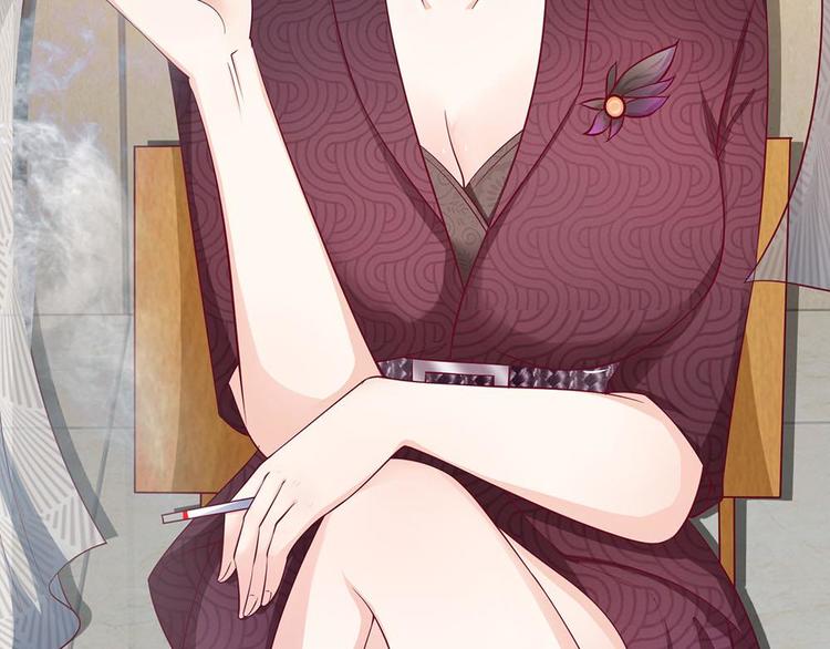 第20话(1/2)-第20话