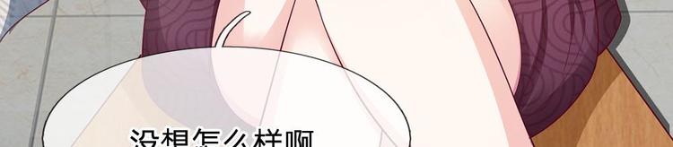 第20话(1/2)-第20话