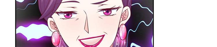 第20话(1/2)-第20话