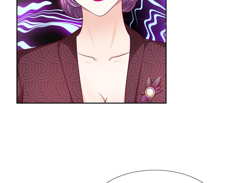 第20话(1/2)-第20话