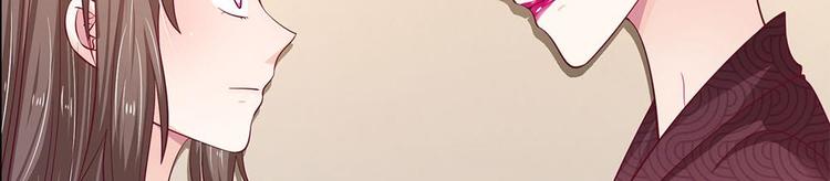 第20话(1/2)-第20话