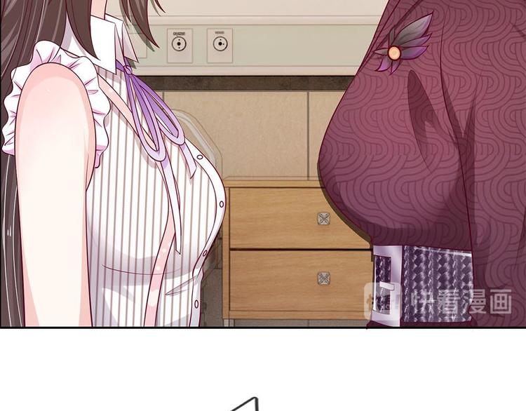 第20话(1/2)-第20话