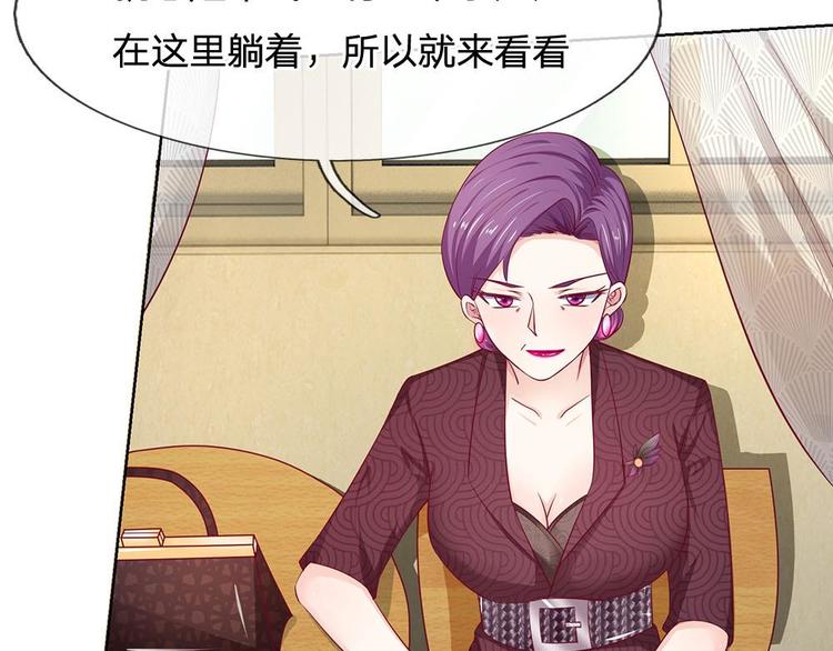 第20话(1/2)-第20话