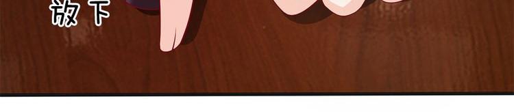 第22话(1/2)-第22话