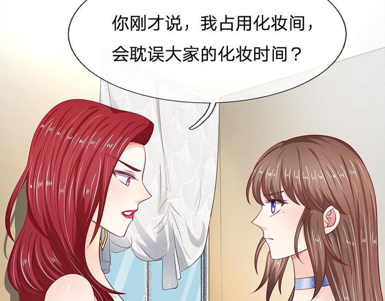 第22话(1/2)-第22话