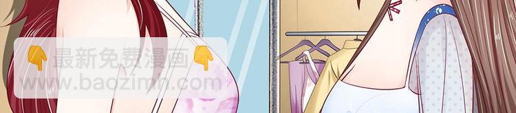 第22话(1/2)-第22话