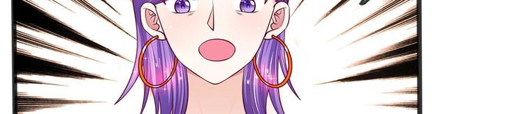 第22话(1/2)-第22话