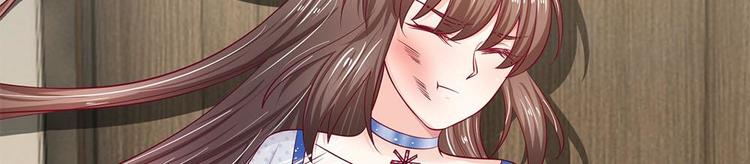 第22话(1/2)-第22话