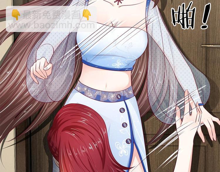 第22话(1/2)-第22话