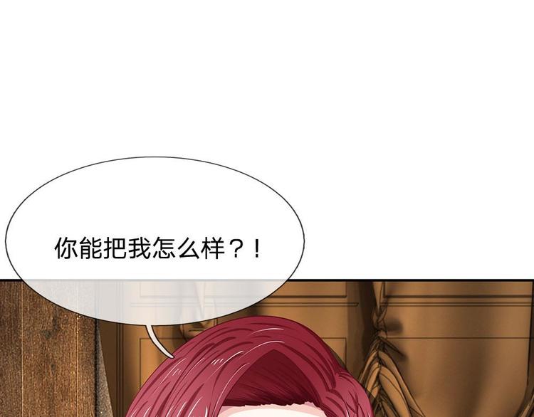 第22话(1/2)-第22话