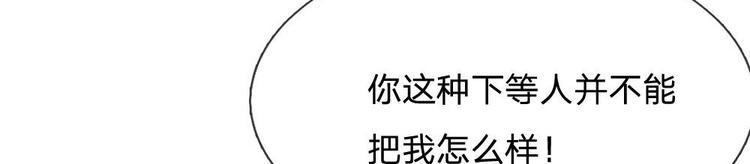 第22话(1/2)-第22话