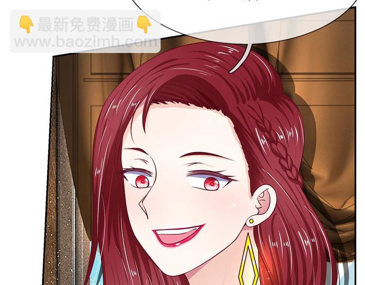 第22话(1/2)-第22话