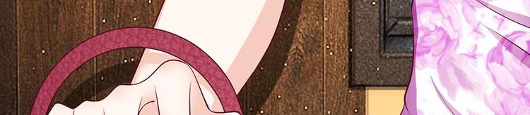 第22话(1/2)-第22话