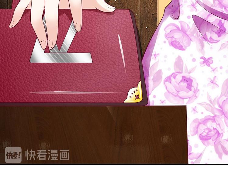 第22话(1/2)-第22话