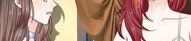 第22话(1/2)-第22话