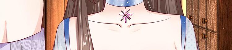 第22话(1/2)-第22话