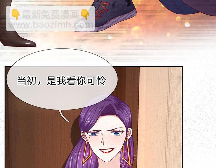 第24话(1/2)-第24话