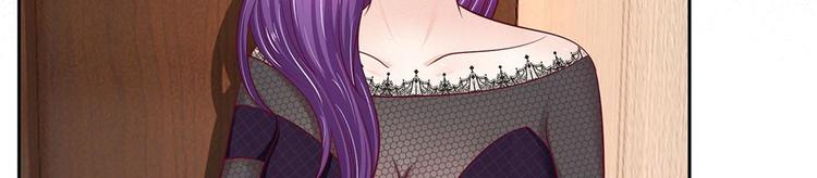 第24话(1/2)-第24话