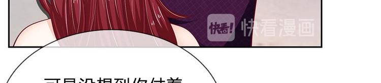 第24话(1/2)-第24话