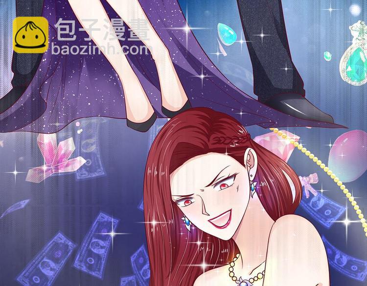 第24话(1/2)-第24话