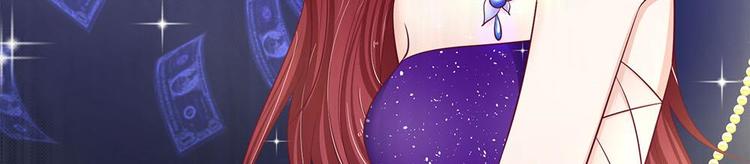 第24话(1/2)-第24话