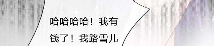 第24话(1/2)-第24话