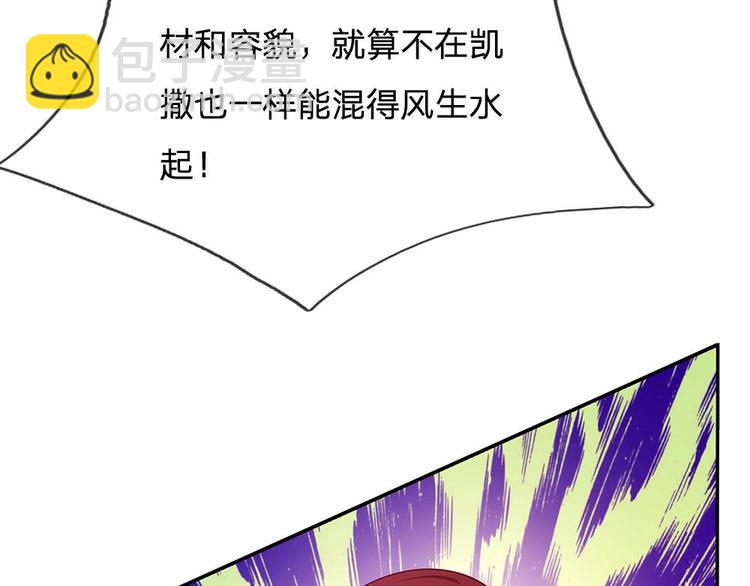 第24话(1/2)-第24话