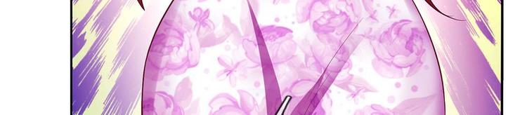 第24话(1/2)-第24话