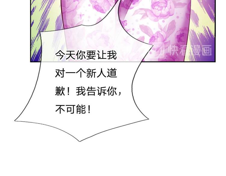 第24话(1/2)-第24话