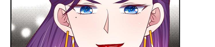 第24话(1/2)-第24话