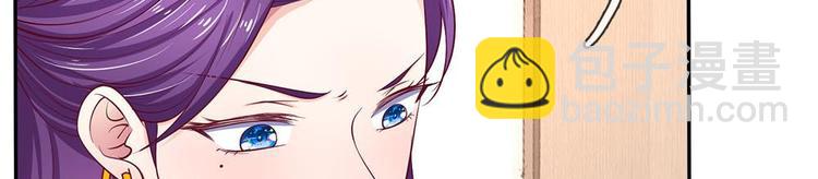 第24话(1/2)-第24话