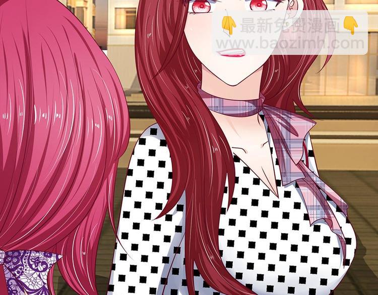 第26话(1/2)-第26话