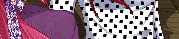 第26话(1/2)-第26话