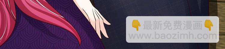 第26话(1/2)-第26话