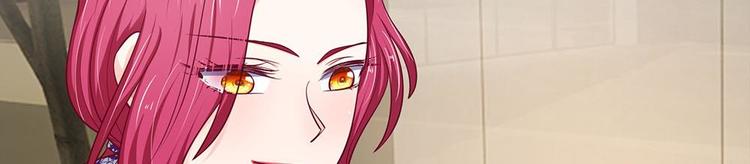 第26话(1/2)-第26话