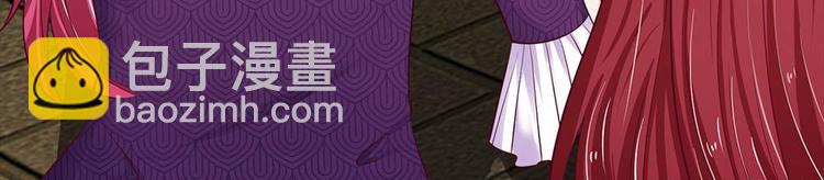 第26话(1/2)-第26话