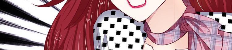 第26话(1/2)-第26话