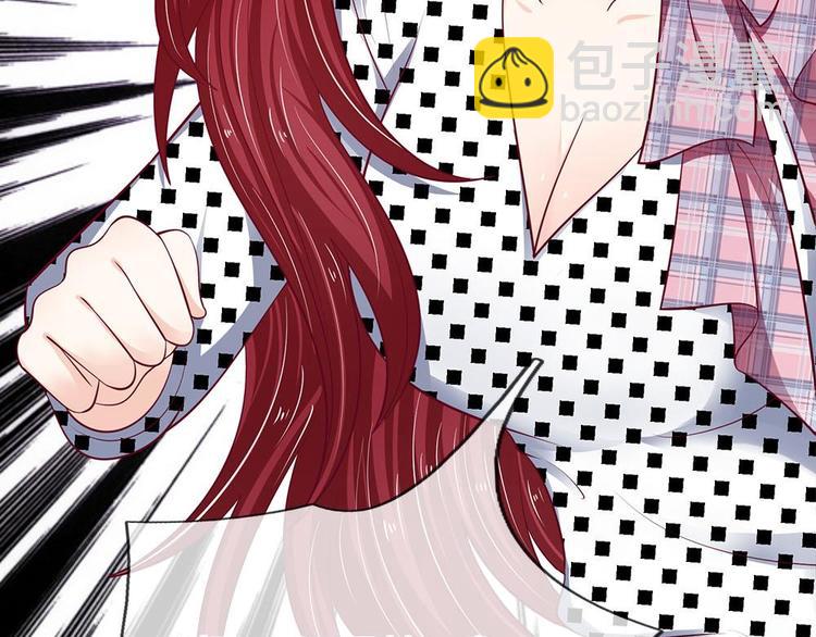 第26话(1/2)-第26话