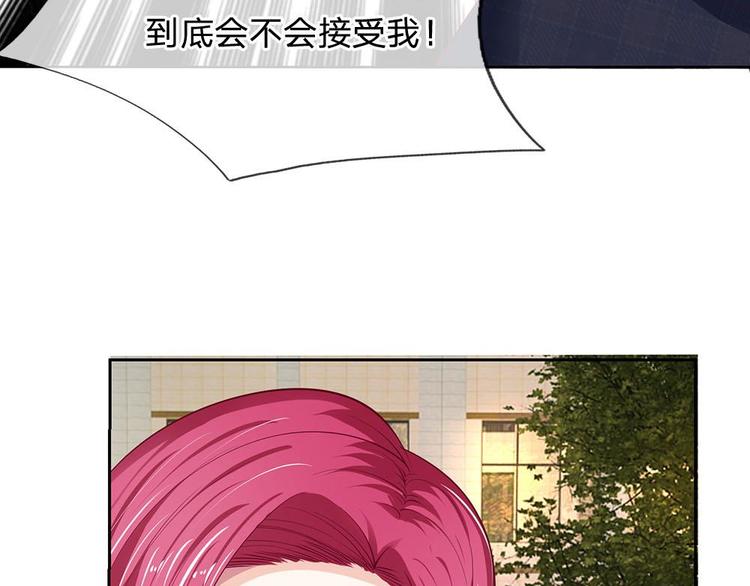 第26话(1/2)-第26话