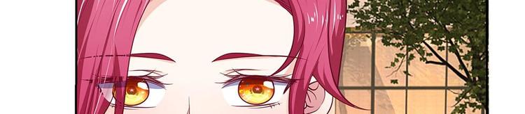 第26话(1/2)-第26话