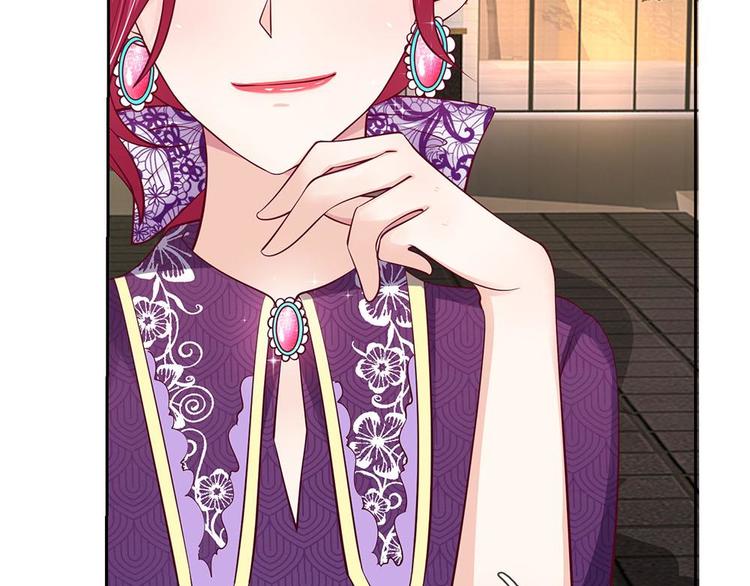 第26话(1/2)-第26话