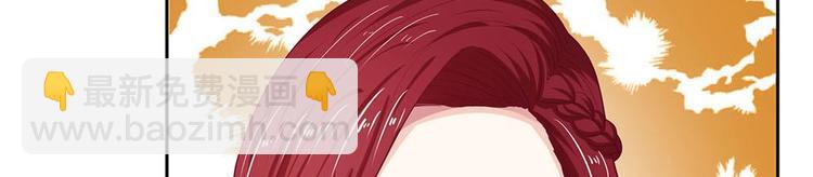 第26话(1/2)-第26话