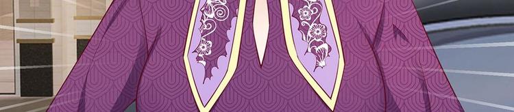 第26话(1/2)-第26话