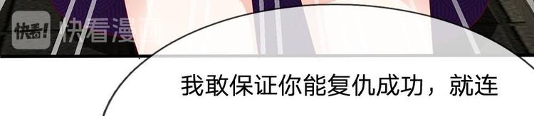 第26话(1/2)-第26话