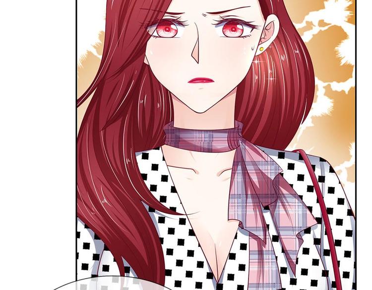 第26话(1/2)-第26话