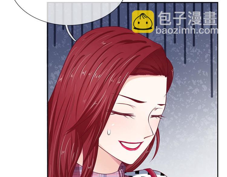 第26话(1/2)-第26话