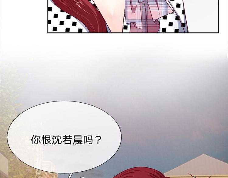 第26话(1/2)-第26话