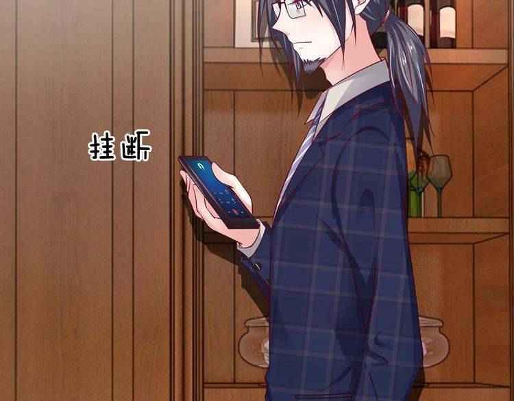 第28话(1/2)-第28话